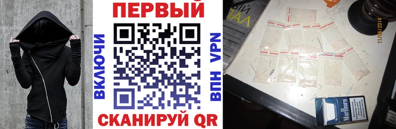 цена наркотик  Усть-Катав  АМФ Premium 