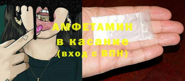 jwh Алагир
