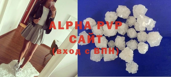 меф VHQ Лихославль