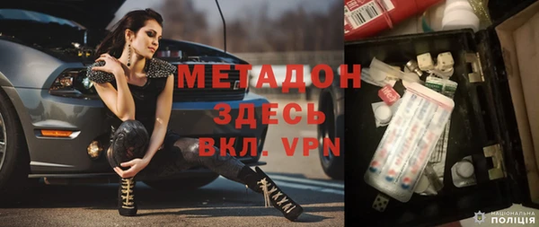 скорость mdpv Липки