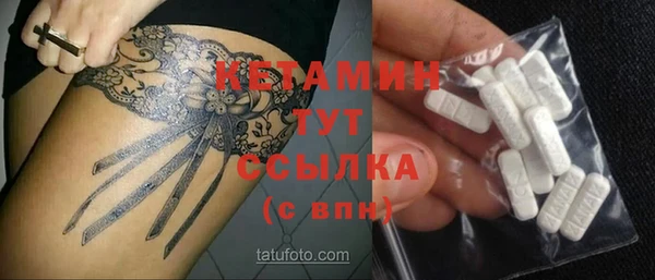 скорость mdpv Липки