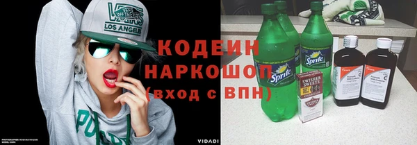 меф VHQ Лихославль