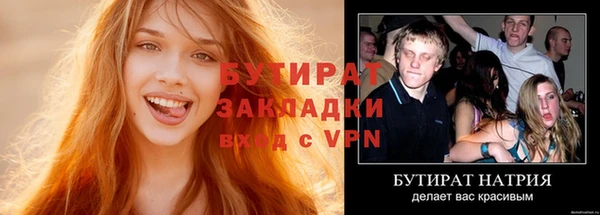 кокаин перу Лагань
