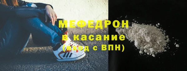 дистиллят марихуана Ладушкин