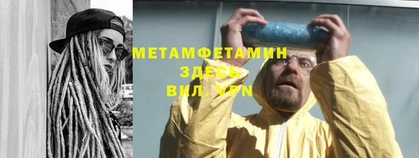 скорость mdpv Липки