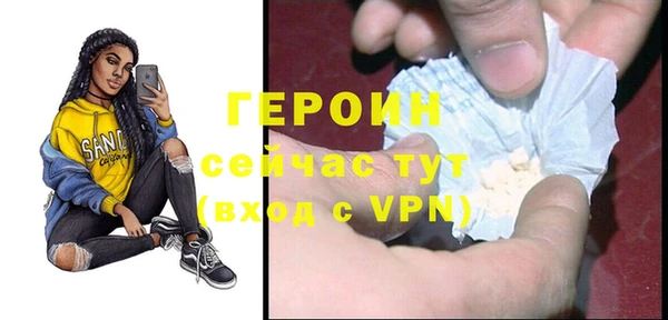 кокаин перу Лагань