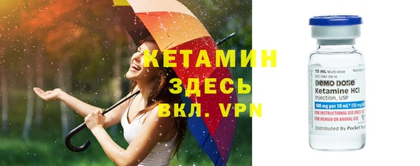 Альфа ПВП Аксай