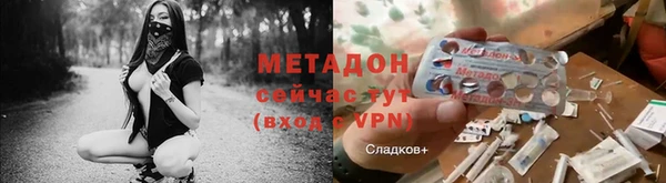 кокаин перу Лагань