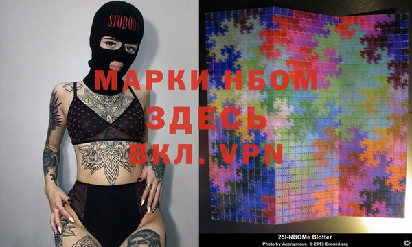 кокаин перу Лагань