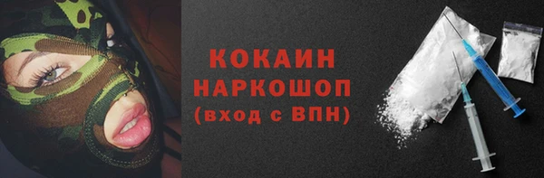 скорость mdpv Липки