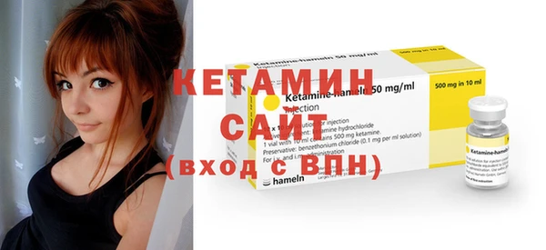 mix Лабытнанги