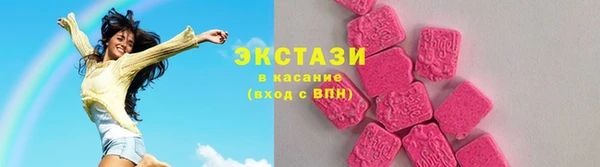 амфетамин Лиски