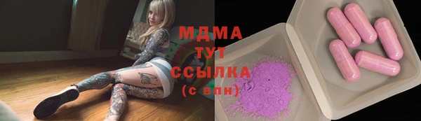 меф VHQ Лихославль