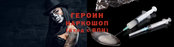 mix Лабытнанги