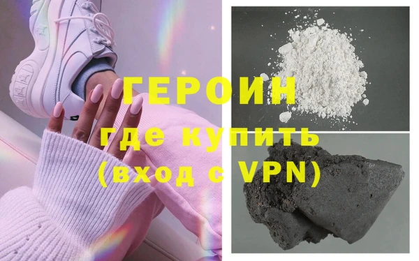 mix Лабытнанги