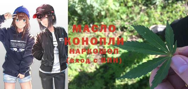 амфетамин Лиски