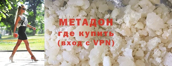 mix Лабытнанги
