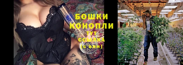 амфетамин Лиски