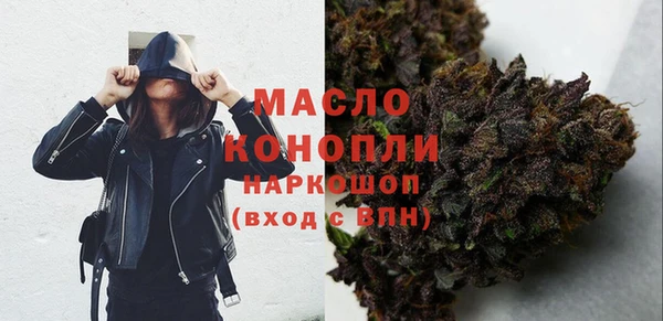 амфетамин Лиски