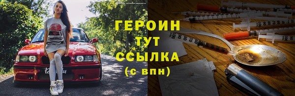 mix Лабытнанги