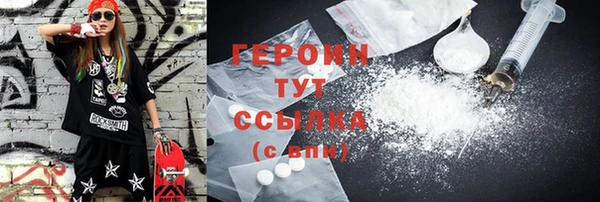 mix Лабытнанги