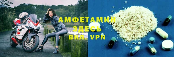кокаин перу Лагань