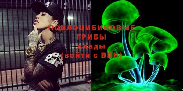 кокаин перу Лагань