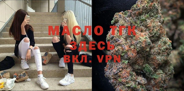 меф VHQ Лихославль