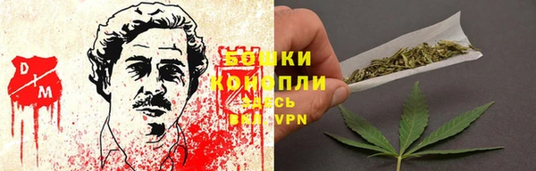 дистиллят марихуана Ладушкин
