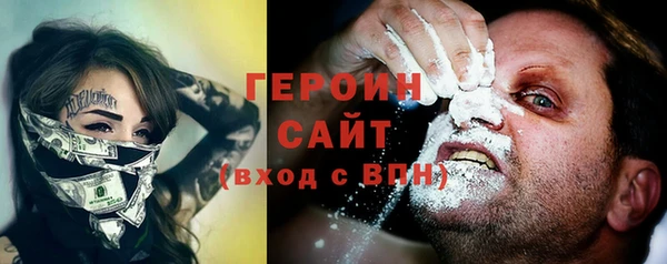 дистиллят марихуана Ладушкин