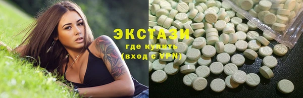 дистиллят марихуана Ладушкин