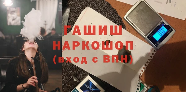 меф VHQ Лихославль
