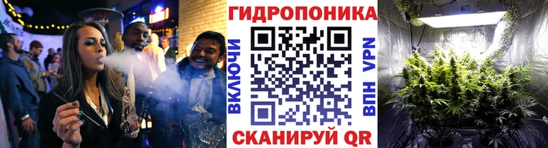 Марихуана SATIVA & INDICA  darknet Telegram  Усть-Катав 